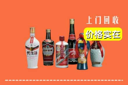 上饶市广丰回收老酒