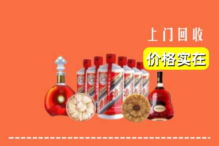 上饶市广丰回收烟酒