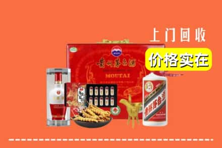 上饶市广丰回收礼品